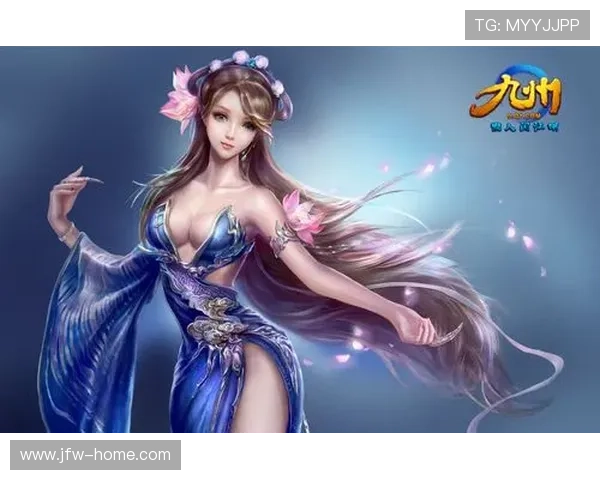 多宝真人网页版入口官方地址迁移情况解析，确保玩家顺利进入游戏平台