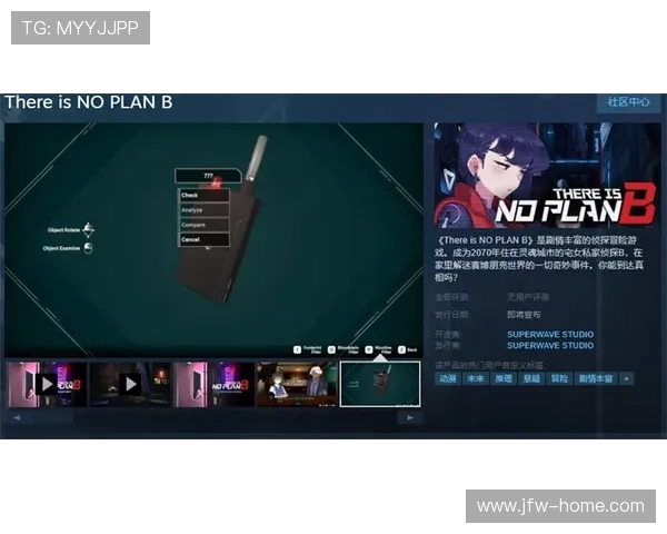OG真人官方网站提供的丰富游戏类型与最新优惠活动介绍，满足不同玩家的多样需求